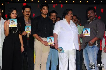 Nuvve Naa Bangaram Movie Audio Launch